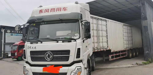 恒益達貨運代理 為客戶提供高效便捷的國內(nèi)貨物運輸服務(wù)