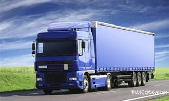 廣州至安陸市物流專線直達與國內(nèi)貨物運輸代理服務(wù)詳解