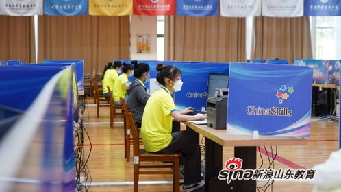 54支代表隊(duì)齊聚山東外貿(mào)職院 逐鹿國(guó)賽貨運(yùn)代理賽項(xiàng)倉(cāng)儲(chǔ)服務(wù)