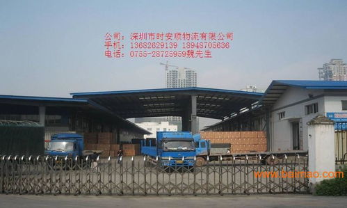 深圳至江蘇銅山縣銅山鎮貨運專線 深圳時安順物流公司的專業服務解析