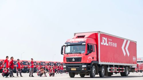 京東2024春季駕駛員技能大賽圓滿落幕，助推國內貨物運輸代理行業專業化升級